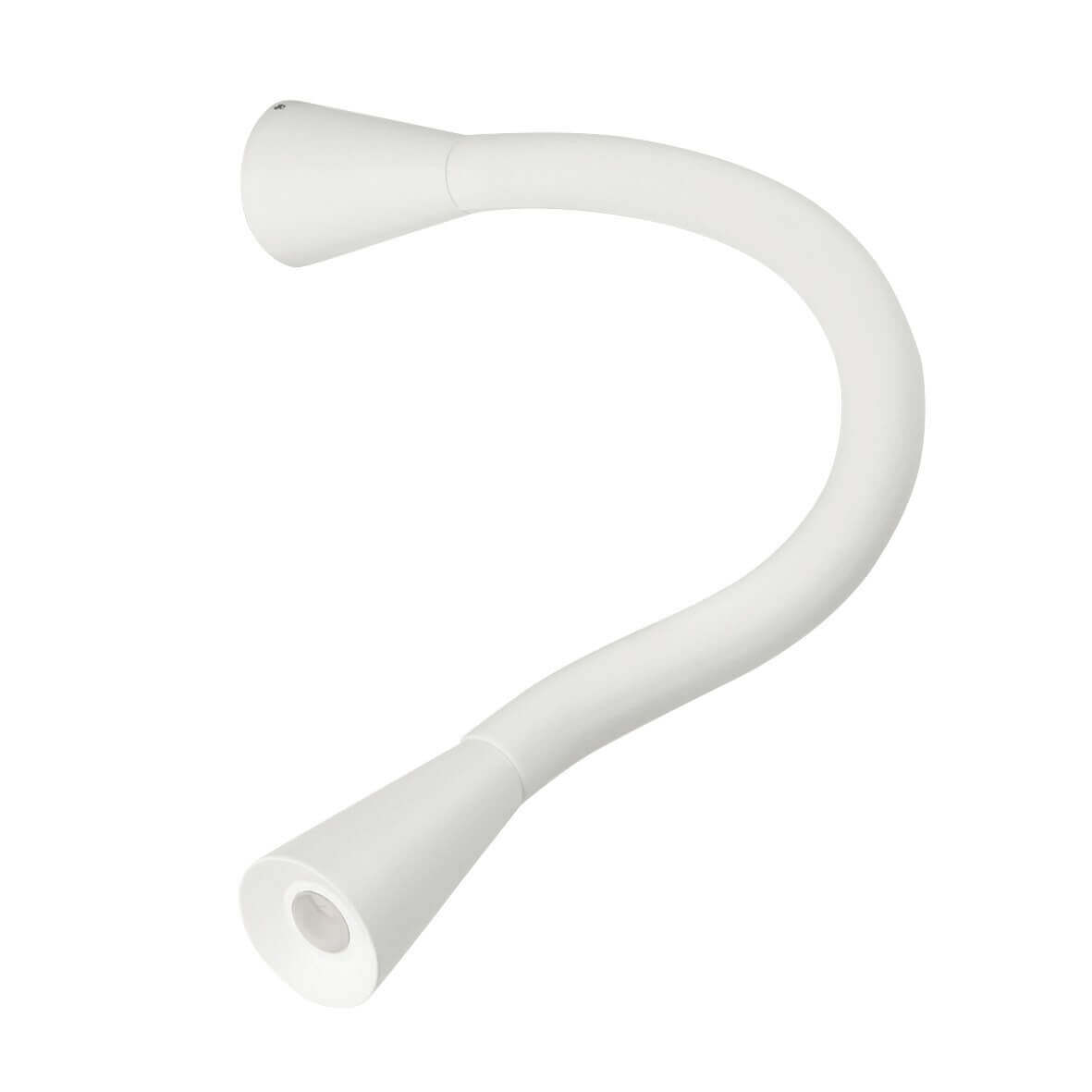 Snake W1 420-Linea-Light-Bianco